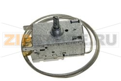 TERMOSTATO K59L L=785 