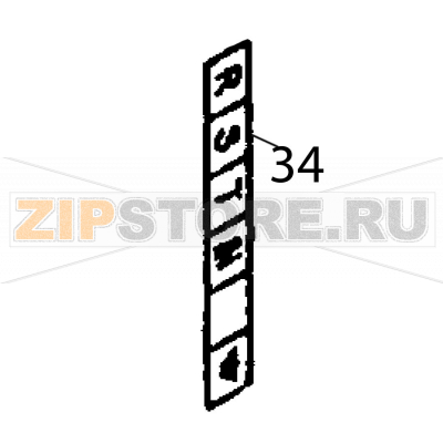 Adhesive RSTN Fagor ECO-120 Adhesive RSTN Fagor ECO-120Запчасть на деталировке под номером: 34Название запчасти Fagor на английском языке: Adhesive RSTN ECO-120.