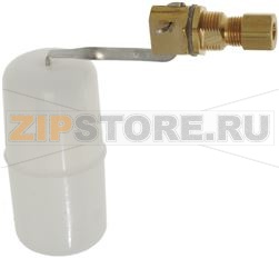 КРАН С ПОПЛАВКОМ 