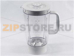 LIQUIDISER COMP. LT GREY TRIM  FP910 