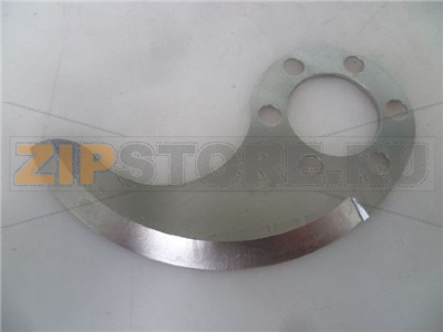 LAMA LISCIA CUTTER VB 