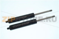 GAS PRESSURE SPRINGS (2 PCS)