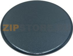 CHAPEAU BRULEUR SEMI RAPIDE 