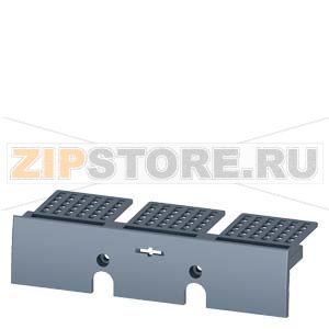 КРЫШКА КЛЕММНИКА  ВТЫЧНОГО ЦОКОЛЯ И ВЫКАТНОЙ КОРЗИНЫ ПРИНАДЛЕЖНОСТЬ ДЛЯ 3-ПОЛ. 3VA1 250 Siemens 3VA9253-0KB03 