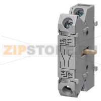 ДОПОЛНИТЕЛЬНЫЙ КОЛНТАКТ 1NO+1NC С ПОЗОЛОЧЕННЫМИ КОНТАКТАМИ УСТАНАВЛИВАЕТСЯ СЛЕВА ИЛИ СПРАВА ВЫДЕРЖКА ВКЛЮЧЕНИЯ ДЛЯ МОНТАЖА НА ОСНОВАНИЕ Siemens 3LD9200-5CF