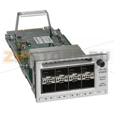 Модуль Cisco C3850-NM-8-10G= 