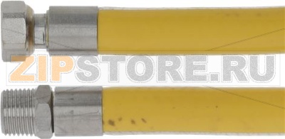 HOSE FLEXIBLE GAS ø 1/2MF 1750 mm 