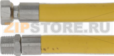 HOSE FLEXIBLE GAS ø 1/2MF 1750 mm 