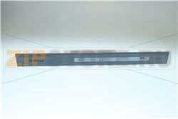 Control module programmed 