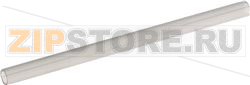 ТРУБОПРОВОД ВСАСЫВАЮЩИЙ МОЛОКО 