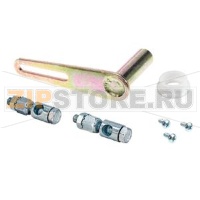 ASK71.5 - Набор для преобразования вращательного движения в поступательное с балансиром Siemens ASK71.5