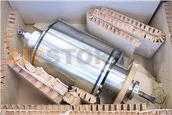 ИСПАРИТЕЛЬ 