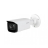 IP-камера Dahua DH-IPC-HFW2431TP-AS-0800B