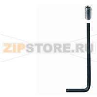 FDBZ293 - Замковое устройство извещателя Siemens FDBZ293