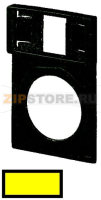 Держатель шильдика, пустой желтый Eaton Q25TGE-05