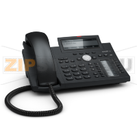 SNOM D345 Настольный IP-телефон. 12 учетных записей SIP, Графический монохромный экран 4' + второй экран TruePaperless, 48 самомаркирующихся клавиш (12 физических), 2-порта 10/100/1000, USB 2.0, PoE, Сенсорная функция поднятия трубки, Блок питания приобре