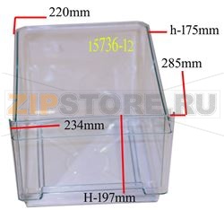 CASSETTO VERDURE LIEBHERR 