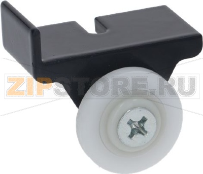 ДВЕРНОЙ РОЛИК В СБОРЕ, ЛЕВЫЙ 