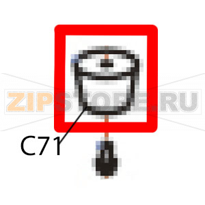 Rubber foot (GL-5-PGB) Godex EZ-6200 plus Rubber foot (GL-5-PGB) Godex EZ-6200 plusЗапчасть на деталировке под номером: C-71Название запчасти Godex на английском языке: Rubber foot (GL-5-PGB) EZ-6200 plus.