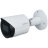 IP-видеокамера, цилиндрическая, уличная Dahua DH-IPC-HFW2230SP-S-0360B-S2