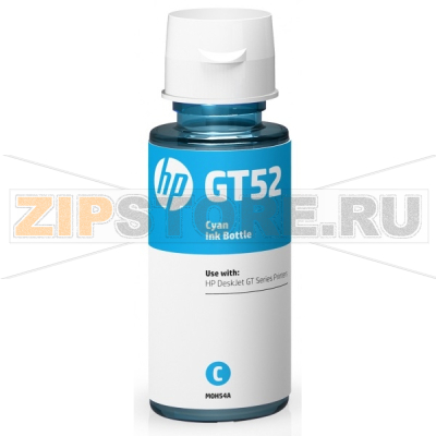 Чернила, 8000 страниц, голубые HPE M0H54AE 