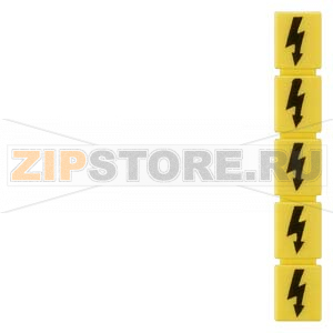 ПРЕДУПРЕДИТ.ТАБЛ. 4,2MM, ЖЕЛТАЯ Siemens 8WH9061-5AA06 