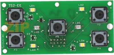 PUSH-BUTTON BOARD 5 BUTTONS 