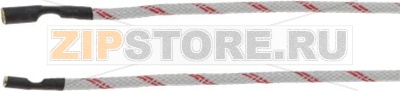 IGNITION CABLE 900 mm 