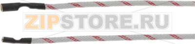 IGNITION CABLE 900 mm 