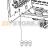 Шайба стопорная #8 Datamax A-4606 Mark II LH