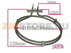 RESISTANCE C.T IND 105319 