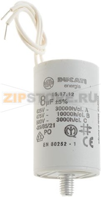 CAPACITOR DUCATI ENERGIA 8µF WITH CABLE 