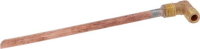 SUCTION PIPE ø 1/4M-1/4M