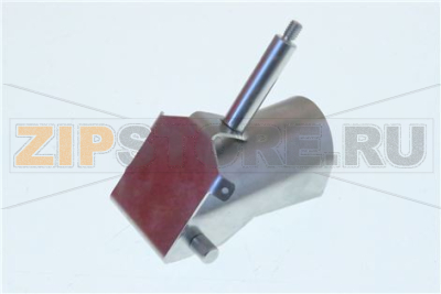 COMPLETE NOZZLE COFFEE OUTLET 