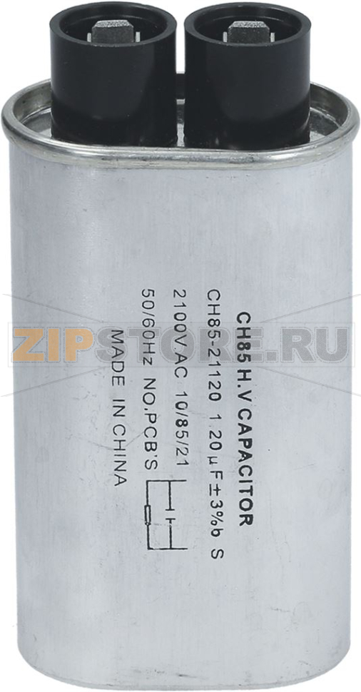 КОНДЕНСАТОР 1,20МКФ 2100 V-AC 