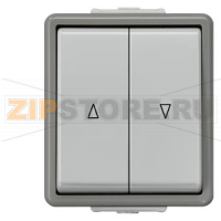 DELTA FLACHE ТЕМНЫЙ/СВЕТЛЫЙ СЕРЫЙ IP44 2КНОПКИ ДЛЯ УПРАВЛЕНИЯ ЖАЛЮЗИ 10А 250V НАВЕСНОГО МОНТАЖА 66Х75ММ Siemens 5TD4708