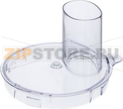 COPERCHIO KENWOOD KW714282 