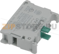 КОНТАКТ LPX C10 LOVATO