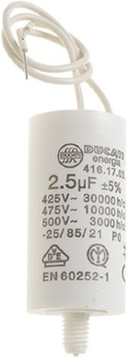 КОНДЕНСАТОР С КАБЕЛЕМ 2.5 ΜF 
