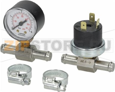 2 Inject. nozzles 0.6mm incl. pressure s 