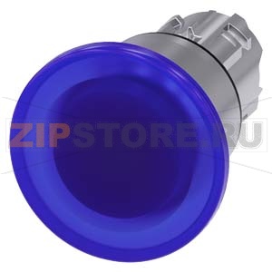 АКТУАТОР ГРИБОВИДНОЙ КНОПКИ С ВОЗМОЖНОСТЬЮ ПОДСВЕТКИ, 22MM, КРУГЛ., ГЛЯНЦЕВЫЙ МЕТАЛЛ, КНОПКА СИНЯЯ, 40MM, С ФИКСАЦИЕЙ, ДЕБЛОКИРОВКА ВЫТЯГИВАНИЕМ, С МАРКИРОВКОЙ ЛАЗЕРОМ, НИЖНИЙ РЕГИСТР Siemens 3SU1051-1BA50-0AA0-Z&amp;nbsp;Y12 