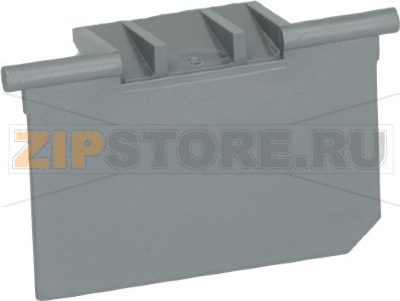 COIN COLLECTION COMPARTMENT FLAP 