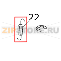 Spring E641 Toshiba TEC B-852-TS12-CN Spring E641 Toshiba TEC B-852-TS12-CNЗапчасть на деталировке под номером: 22