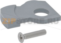 LEVER OF PLASTIC CK-301