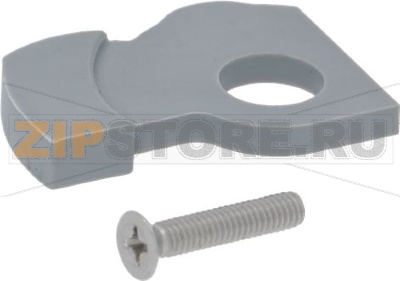 LEVER OF PLASTIC CK-301 