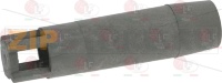 ПЕРЕЛИВНАЯ ТРУБА Ø 27X120 ММ