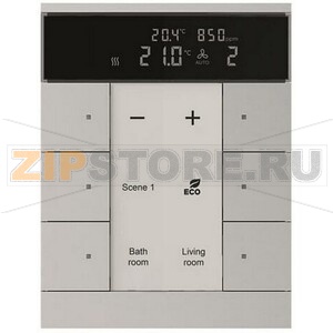 Регулятор комнатной температуры с датчиками CO2/влажности, 6-клавишный, SBC/U6.0.1-83, серебристый алюминий ABB 2CKA006330A0062 