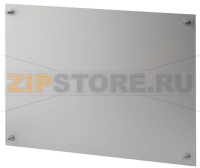 Плата передняя для UMP…FP, 2 mm, алюминий, прозрачно анодированный Bopla FPP 32000