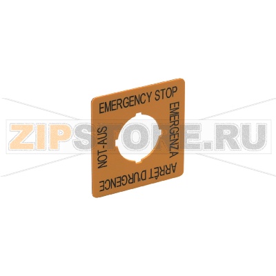 Шильдик аварийный останов IFM E7003S 