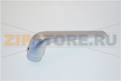 HANDLE 